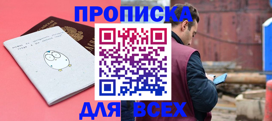 форма 3 в Краснодаре